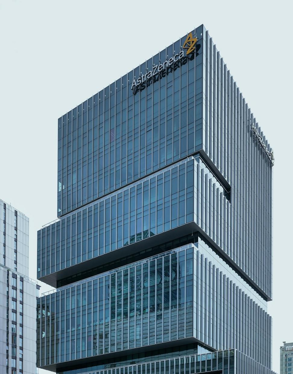 Commercial Project